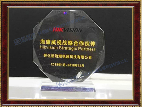 ?？低暿跈?quán)經(jīng)銷商